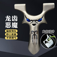 ��ħ�Ĵ�⁺Ͻ����X9025���P����ڴ�֫F��Ƥ�쉺�߾�׼��������
