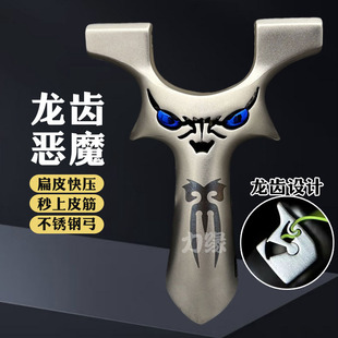 ��ħ�Ĵ�⁺Ͻ����X9025���P����ڴ�֫F��Ƥ�쉺�߾�׼��������