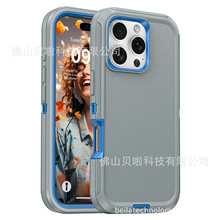 �m��iPhone17Promax�֙C��17Air������PCTPU����һ���䱣�o���羳