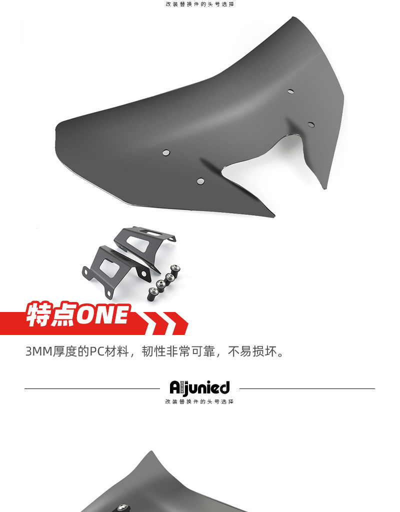 详情页_03