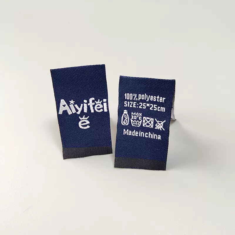 高密细纱服装织唛 高纬密织标衣服领标布标箱包水洗印标厂家直销