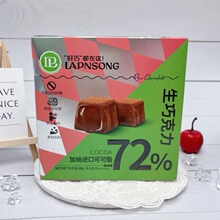 ��Ʒ����68g�������ɿ������b���e�k������ǹ�����С���b��ʳ��