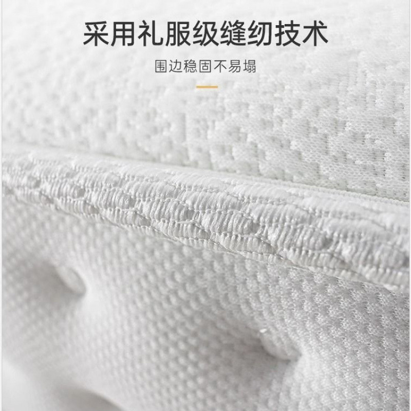 希尔顿五星级酒店乳胶床垫超软席梦思独立弹簧30cm加厚压缩软垫|undefined