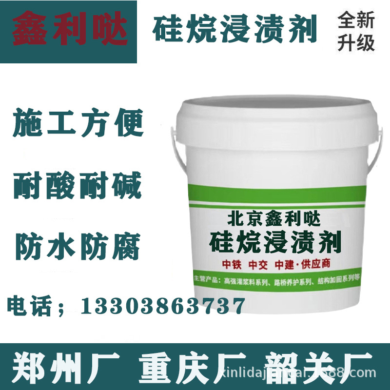 微信图片_20230228091322.jpg