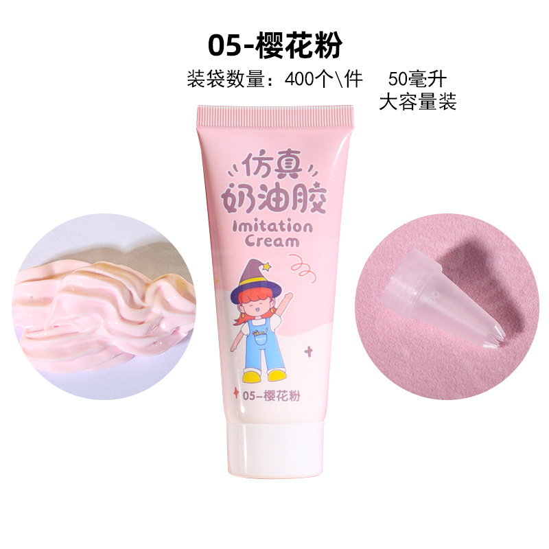 Taza de té de leche de simulación transfronteriza taza de mousse taza de paja de madera taza de comida miniaturizada diy crema pegamento taza de helado taza de cola