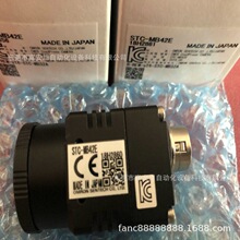 STC-MB42E sentech���ؿ� STC-SCA503POE STC-MBS312POE STC-405