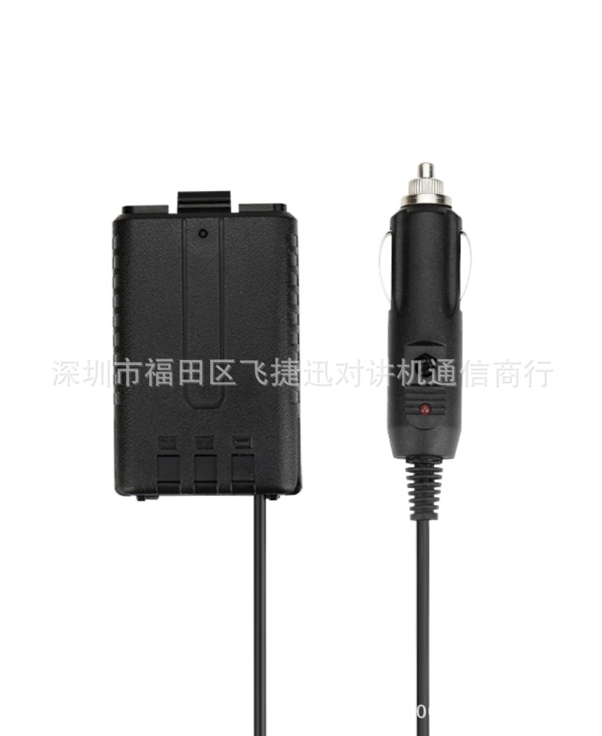 微信截图_20170619161220