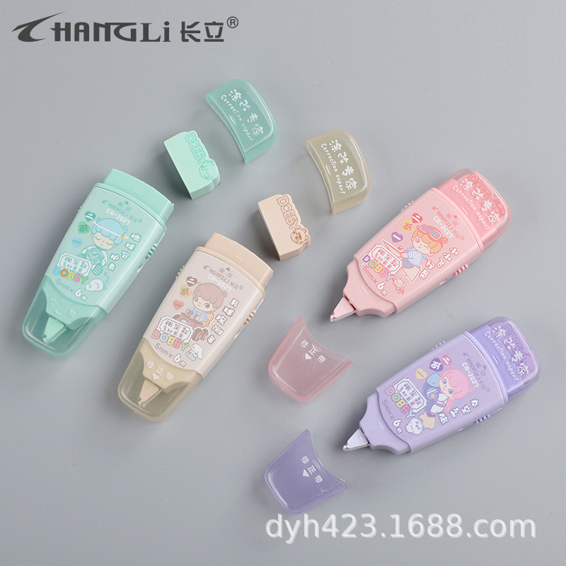 CR-2027多功能修正带 展4.jpg