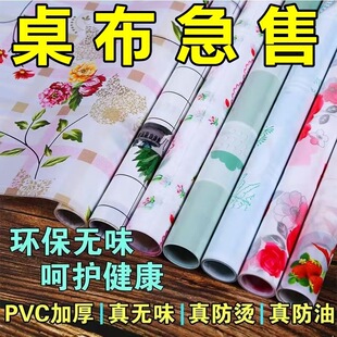 ����������ˮ���Ͳ�׉|������|�����뙙�|�N����̨䁉|����o�z