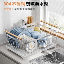 ���P���ܞrˮ��ˮ�ۏN������ܶ๦��̨������rˮ�@����ռ{��