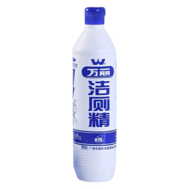 商品图