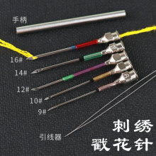 Ĵ̽ᘹ߶޻ֹʽᘶëᘶ网