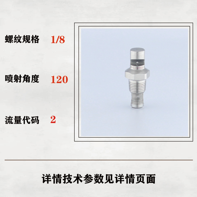 未标题-3..1png_画板 1.png