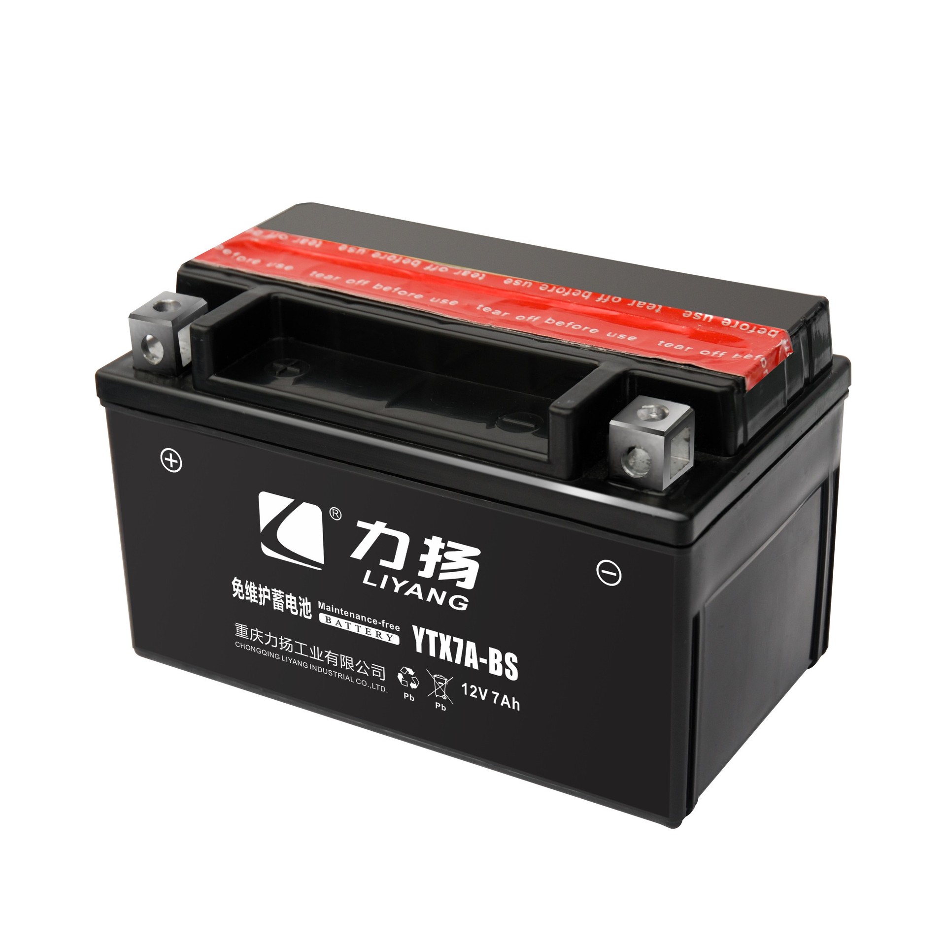 重庆力扬厂家直销YTX7A-BS摩托车铅酸蓄电池【少维护摩托车电池