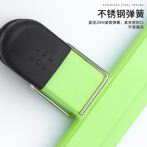 Plastic bag sealing clip sealing clip tea bag strong clip kitchen food snack preservation moisture-proof sealing clip