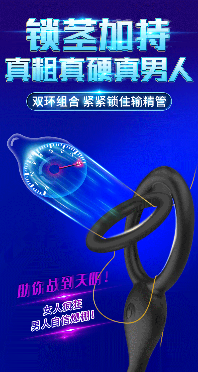 Remote Control Vibrating Anal Plug with Beads, 10-Frequency Silicone Foreplay Massager for Men — detail image 19