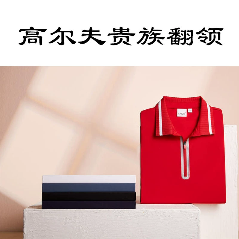 Отворот предприятия комбинезоны с коротким рукавом поло изготовление DIY деятельность рекламная группа культурная рубашка Печать Вышивка Логотип