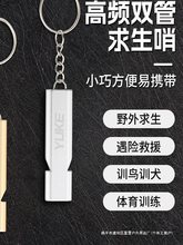 �������ھ������X�Ͻ���ّ���܊�¸��l��Ԯ���������b��