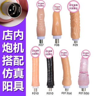 ��Ů����s�ڙC������׿��r����ꖾ�Դ�^���S��о���r��������