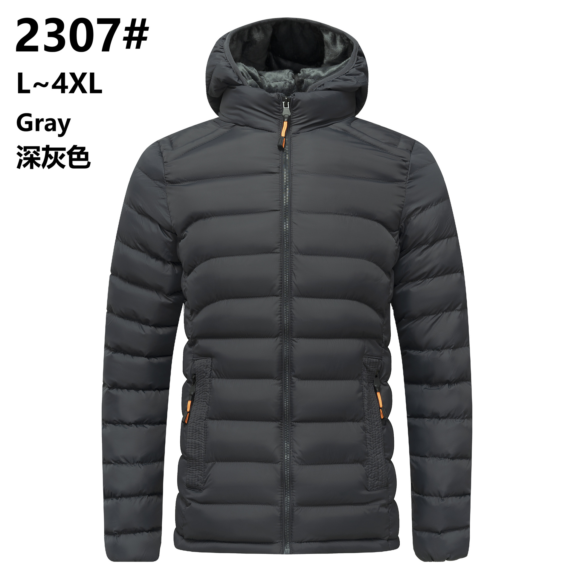 Abrigo de algodón acolchado de los hombres de otoño e invierno costilla abajo de algodón acolchado abrigo encapuchado engrosado moda casual suelta algodón acolchado abrigo de comercio exterior al por mayor