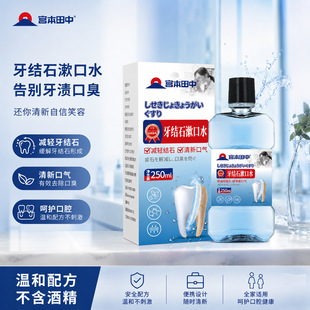 ���Yʯ����ˮȥ���n�ڳ��ܽ�������y�ڇ����¿ښ��ǻ����Һ����