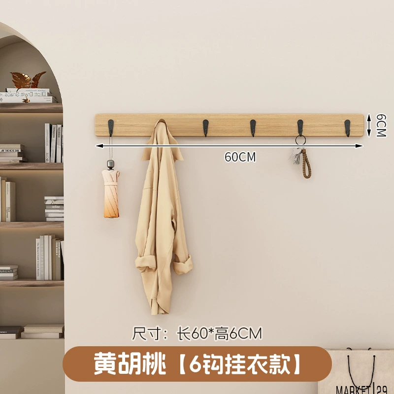 Новый стиль многофункциональная вешалка для одежды крючок для ключей на входной стене на входной стене деревянная вешалка оптом