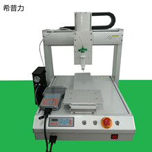 三軸點膠機雙位自動制冷環氧樹脂硅膠桌面式ab膠自動點膠機設備