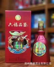 �׾����l ����Ʒ�b��Ʒ 500ML����6ƿ ϲ�ƻ��� �������� �ɴ��l