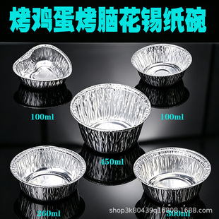 �����u�������X���a����A���X���ͺ�140��̖����a�����ߴ玧�w