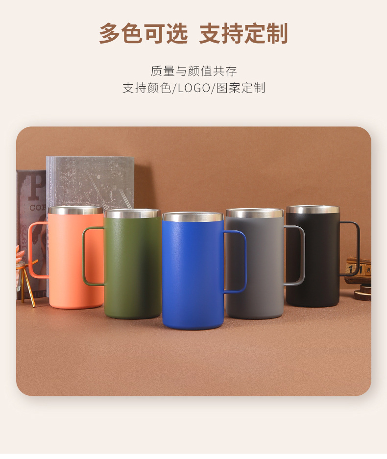 朗逸-20oz手柄杯2_03.jpg