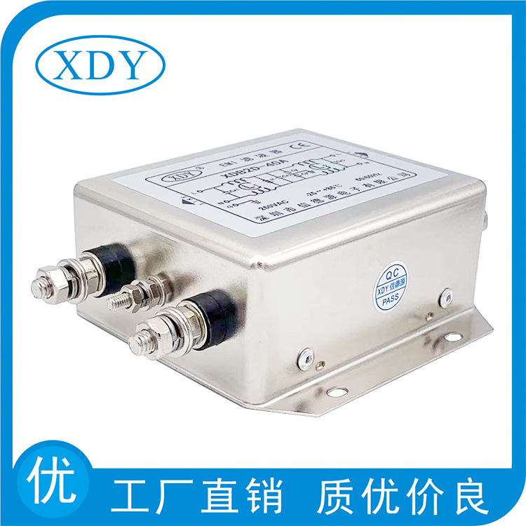 单相双级高性能电源滤波器