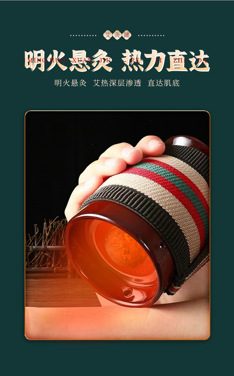 Ceramic Moxa Burner Jar with Ash Screen Portable Moxibustion Cup for Home and Beauty Salon Use key features