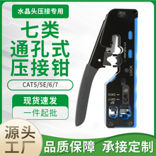 ���ͨ�׾W���Q ����β�A��������ˮ���^8P6P����������ֱ�W�Q