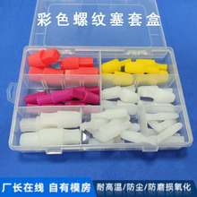 �͸ߵ͜ز�ɫ�ݼy���׺з�ˮ���m���z��Ʒ�������Ӿ�����ܷ���