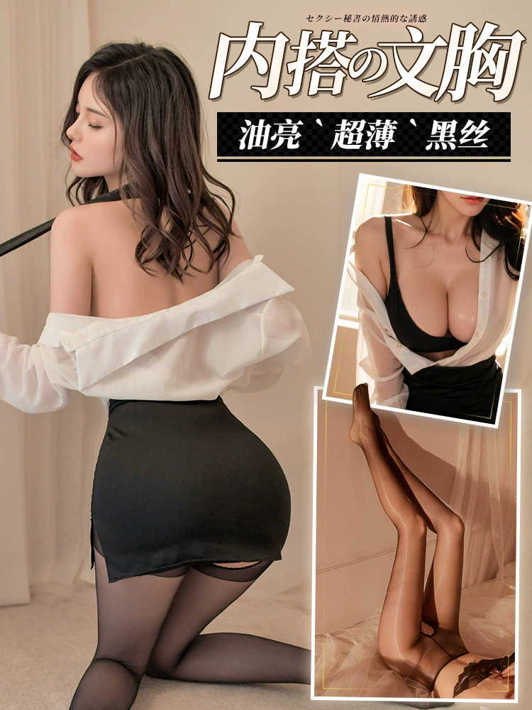 Sexy Secretary Fairy Loves Delivery Sweet Sweet Sweet Passion bed shame seduced 2024 new female