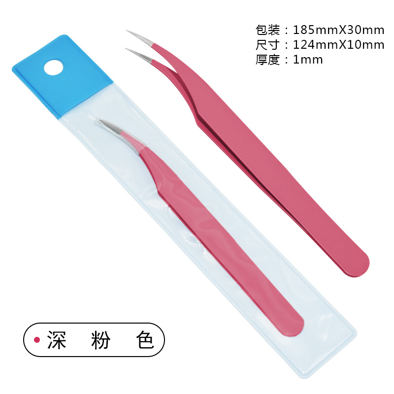 (하드 커버 화이트 카드 가방) 딥 핑크 돌고래 클립