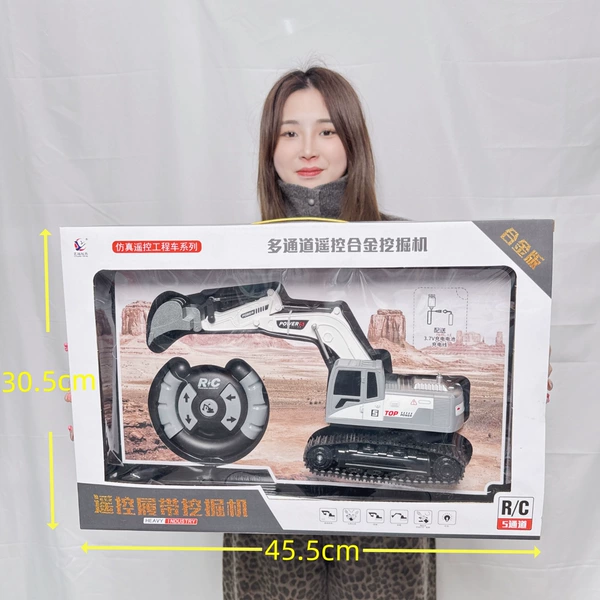 Wutong Excavator with Excavation Charging Version