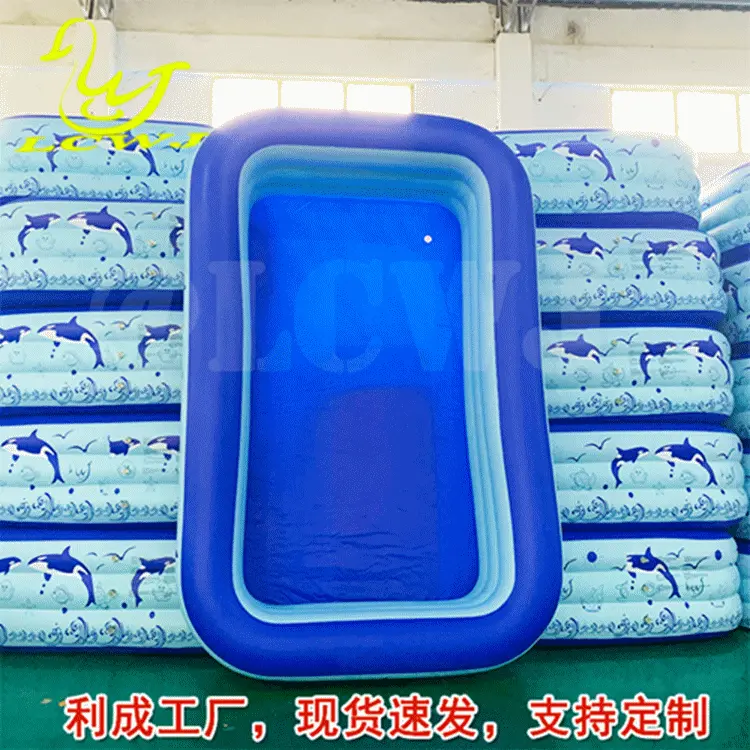 利成大型充气游泳池家用全尺寸后院户外花园充气水池地面方形泳池