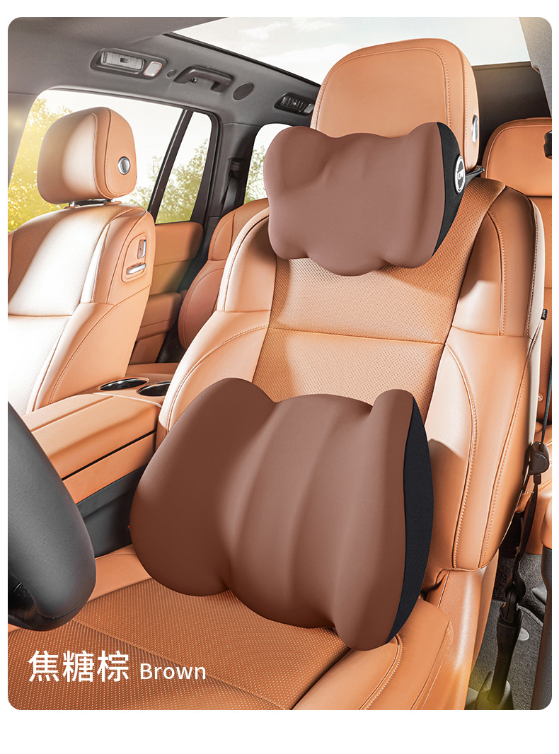 Car headrest car Ice pillow seat waist neck pillow car waist support memory foam waist pillow back cushion cervical support pillow