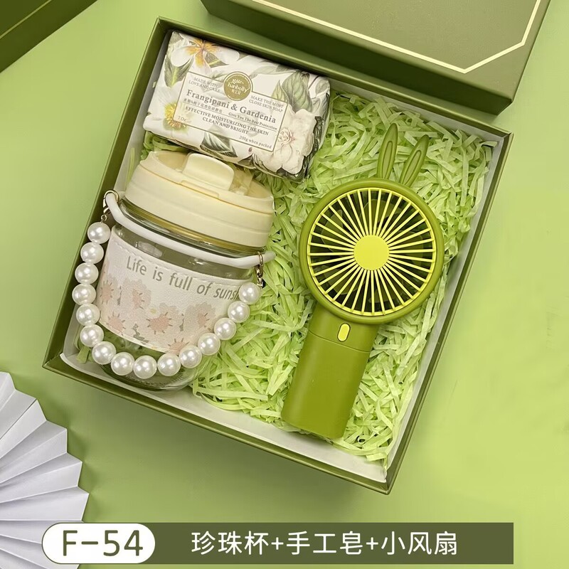 商务伴手礼套餐公司开业礼品员工福利礼物开业实用小礼品毕业礼物|undefined