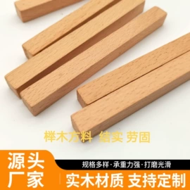 木质工艺品;衣帽架;家具配件