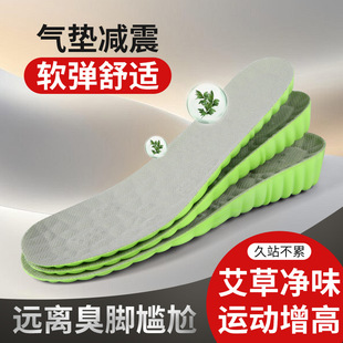 �����\�Ӝp������Ь�| ��ܛ��ʺ�о�վ����͸�����������\��Ь�|