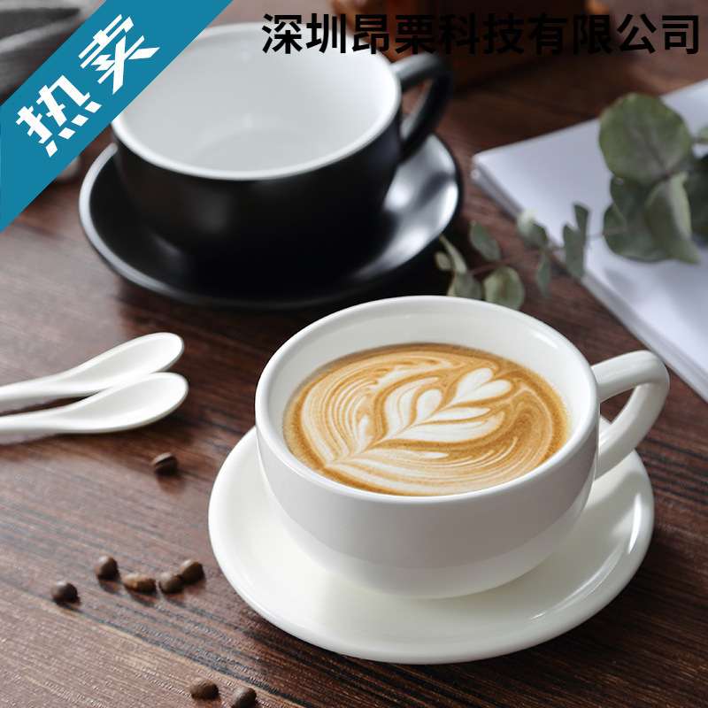 1S7E350Ml Ceramic Coffee Cup Set Cappuccino Latte Cup Mocha Cup Large Mouth Latte Art Competition Cup