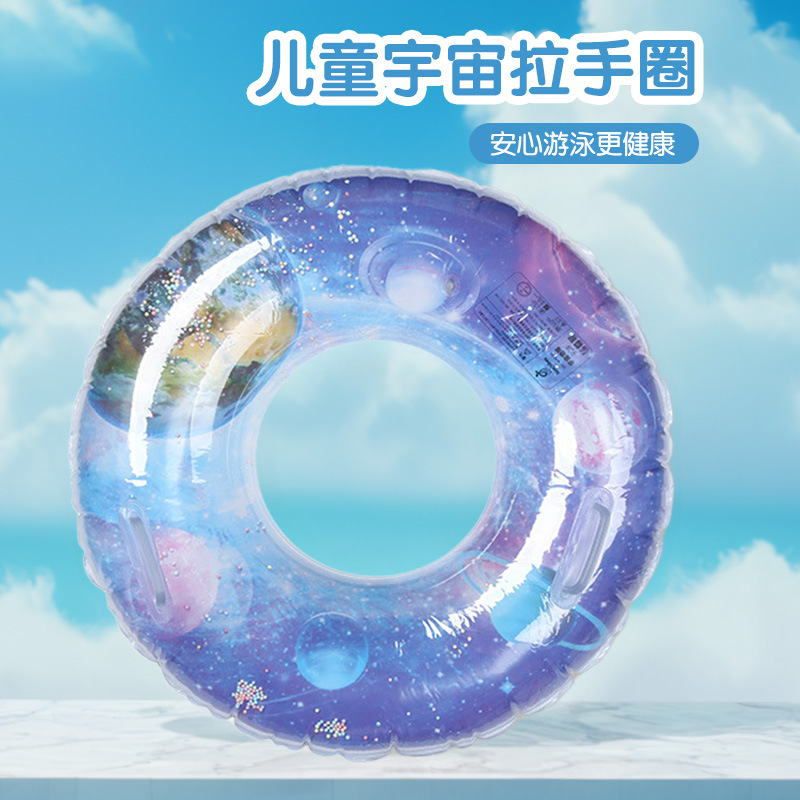 Anillo de natación infantil, anillo axilar inflado, bolsa de aire gruesa, anillo salvavidas de PVC anti-rollback, anillo de natación de color al por mayor