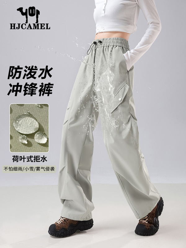 骆陀软壳冲锋裤女款秋冬季户外三合一防风防水登山裤工装滑雪裤男|undefined
