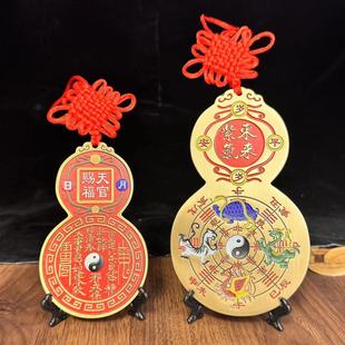 ɭ�ግ���S�~����ɽ���~�ƼҾ��b컨�~�X��������[�����w֮ϲ