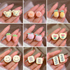 Small universal fruit demi-season fresh cute earrings, 2021 years, simple and elegant design