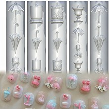 蕾丝系列雨伞立体diy穿戴甲指甲装饰易脱模高透设计美甲专用模具