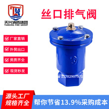 ���Ɔο��Ԅ��Ś��y �z�ڸ�������Ԅ��Ś������y ���m�ο��Ś��y