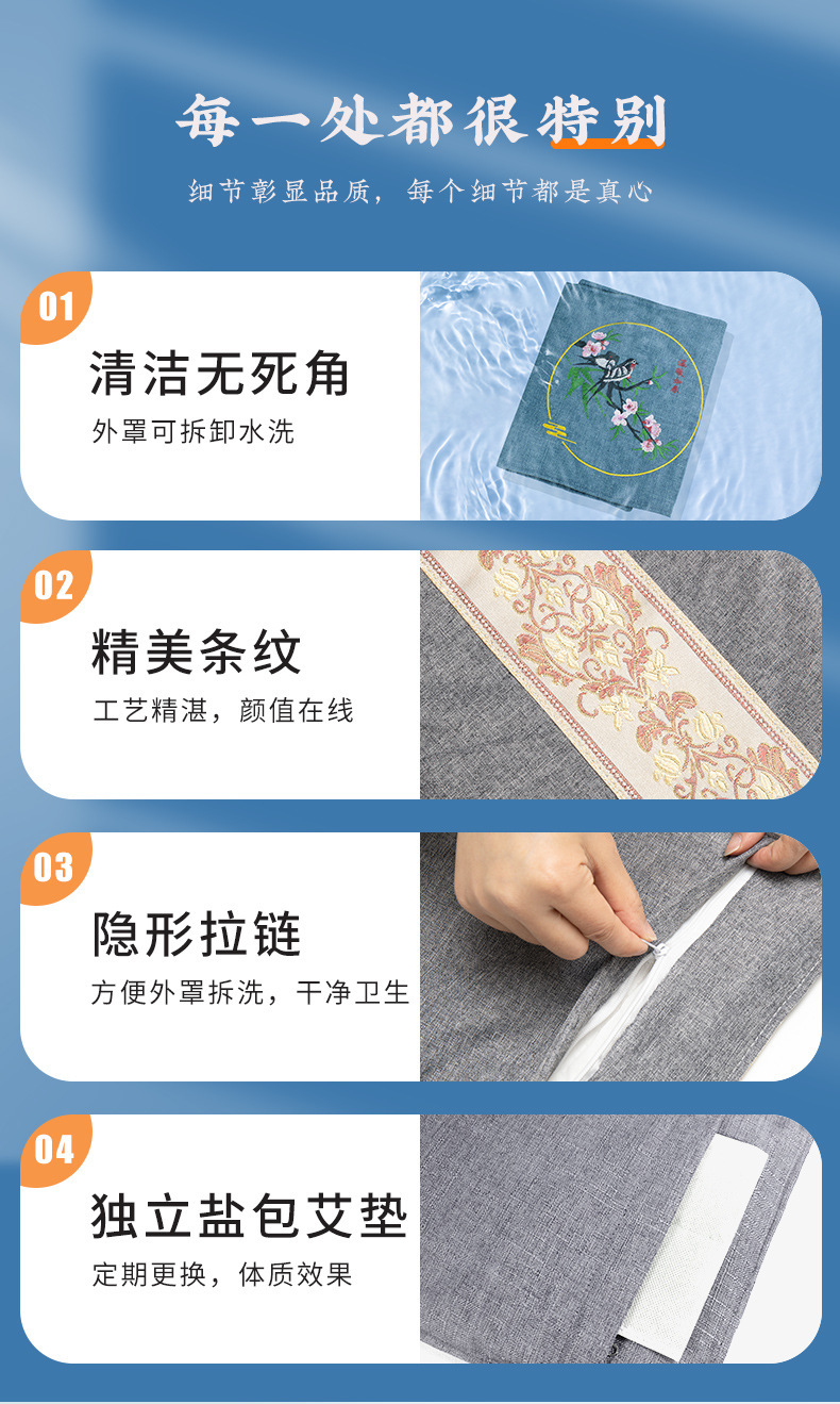 Electric Heating Sea Salt Compress Bag with Mugwort Herbal Pouch Smart Temperature Control 35-55C for Full Body Warm Therapy in use